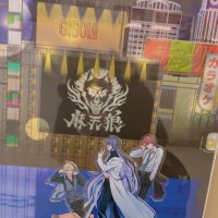 まぁ🐺 (@upiqvg_) 's Twitter Profile