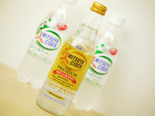 mituyasaidabot's profile picture. 三ツ矢サイダー　非公式botです　三ツ矢サイダーの情報などを流していきたいです！　皆さんに三ツ矢サイダーに魅力が伝わるといいと思います！じゃんじゃん三ツ矢サイダーを買って飲んでくださいね！