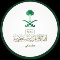 Saudi Embassy in Finland(@KSAembassyFI) 's Twitter Profile Photo
