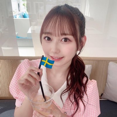 Mostly tweeting about AKB48 - 25 - she/her - 🇸🇪 - Mahopyon oshi🐰まほぴょん推し🐰 スウェーデン人です。まだ日本語を勉強しますから、間違いてごめんなさい🙏🏻AKB48のまほぴょんのファンと仲良しいになりたい🩷