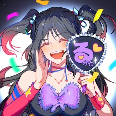 ナツキ♡さんのプロフィール画像