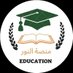 اكسل،اكسس،وورد،تحليل بيانات،خدمات اوفيس (@0al_noor_) Twitter profile photo اكسل،اكسس،وورد،تحليل بيانات،خدمات اوفيس (@0al_noor_) Twitter profile photo
