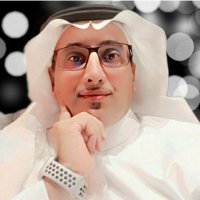 د. سعيد بن صالح آل مدهش⭐️ (@sa2ed12) 's Twitter Profile Photo
