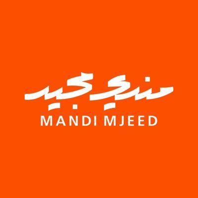 فروعنا لخدمة الأفراد والعوائل | موقعنا الإلكتروني لخدمة طلبات الولائم