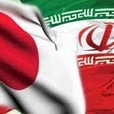 イラン

日本

 Iran
Japan