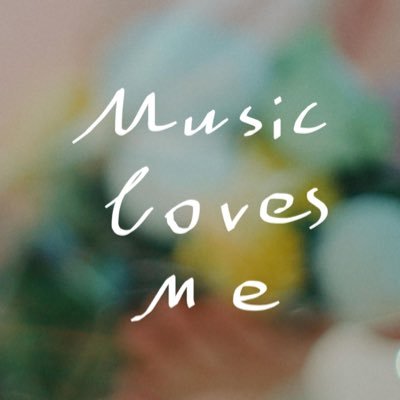 20代後半|Wander Of Complexity|音楽って大事 Indie Rock Alternative Folk Ambient R&B|BonIver|Fujii Kaze|Gen Hoshino|betcover!!|カネコアヤノ|君島大空|折坂悠太|柴田聡子