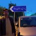 Aijaz ali Keerio (@aijaz_wwo) Twitter profile photo Aijaz ali Keerio (@aijaz_wwo) Twitter profile photo