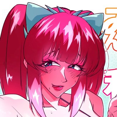 バボロニア親善大使さんのプロフィール画像