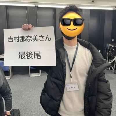 ハナモモさんのプロフィール画像