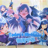 キサラギ@睦月P NEI両日参加!! (@carelesmith2) 's Twitter Profile