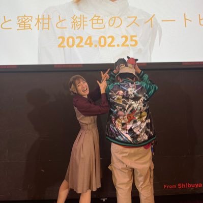 takuyanaiyu's profile picture. #あいつら一緒に住んでる？