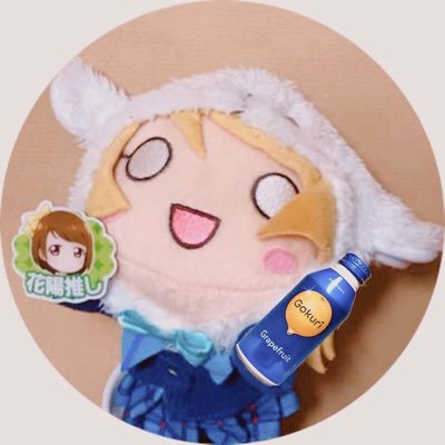 Oh,ゴクりの決意🍚⊂(´╹◡╹` )⊃🍙さんのプロフィール画像