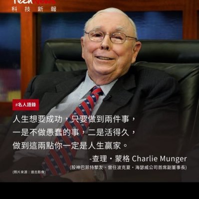 vt298fvbu's profile picture. 成熟稳重，风趣幽默，