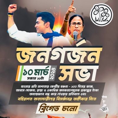 amididirsoinik's profile picture. 