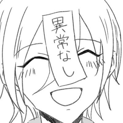 まさんのプロフィール画像