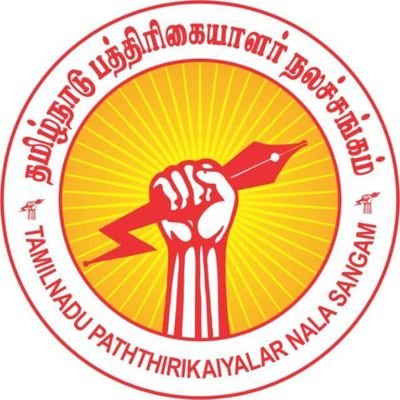 PRESS & MEDIA
TAMILNADU SEITHITHURAIYENAR UNION CHENNAI
SOCIAL WORKER
CINIMA FIELD WORK
MUSIC ADDICTOR