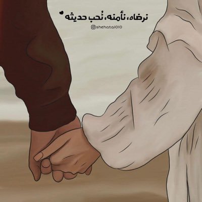 ‏إِنَّ لـي نفسـًا تواقة .. :')