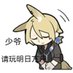 Name (@beginagaincq86) Twitter profile photo Name (@beginagaincq86) Twitter profile photo