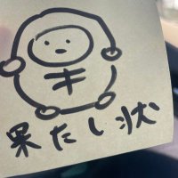 くりーん()(@stray_bullet555) 's Twitter Profile Photo