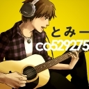 音楽が好きな頭の悪い奴