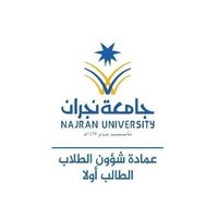 عمادة شؤون الطلاب(@nu_edu_sa) 's Twitter Profile Photo