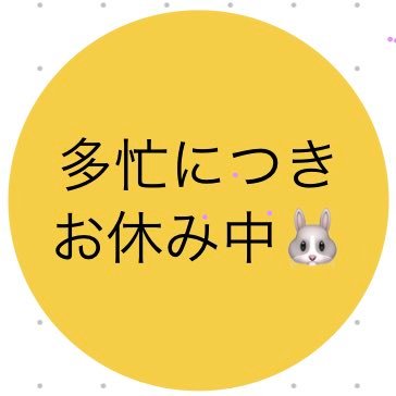 温かく聡明でカッコいいウソクくん。笑顔が可愛い食いしん坊👍🥰 これはウソクくん関連ポストにいいね&リポストしまくるgrandmaBandiのアカウントです。#FANTASYBOYS #김우석 #KIMWOOSEOK #金优晳 #ウシュラン #Bandi