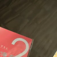 つき (@tsuki1010_of) 's Twitter Profile
