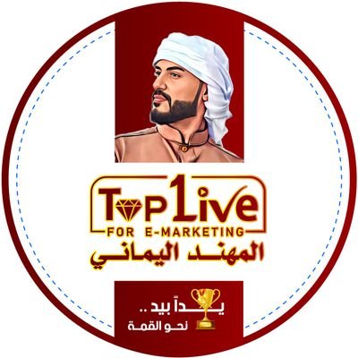 توب لايف Top Live Profile