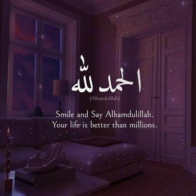 Xakeeyarh's profile picture. RIJF dad and mom💔Have full trust that Allah will take care of all your problems, Even when things look impossible.”