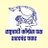 NikhilPathrika1's profile image