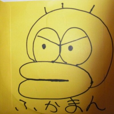 Sonicboom Fukaman ふか漫画シリーズ プロゴルファー猿の続編 サル 全巻 おれが フカ漫 全5巻じゃ少ない やっぱり藤子a不二雄先生の少しダークな所が好き ゴルフはじめます プロゴルファー猿 藤子不二雄 ふか漫 Sonic日本海 Dj