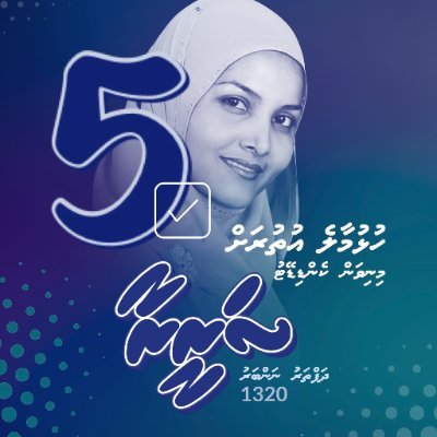 Sareera2024 Profile Picture