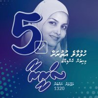 Sareera For Hulhumale Uthuru (T17)(@Sareera2024) 's Twitter Profile Photo