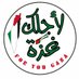 رائد العمصي Raed Alamassi (@raedamassi2023) Twitter profile photo رائد العمصي Raed Alamassi (@raedamassi2023) Twitter profile photo