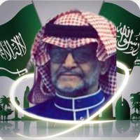ناصر العرجاني (@al_arjani10) Twitter profile photo