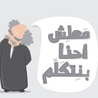 الثعلب 🦊(@FoxySam9) 's Twitter Profile Photo