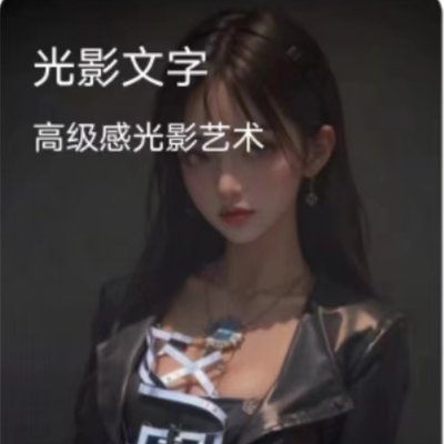 SaraSpence18470's profile picture. web3