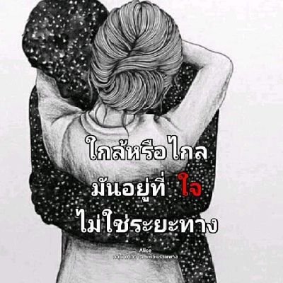 AlisahatSa78064's profile picture. 