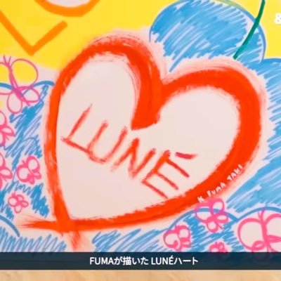 우미UMI