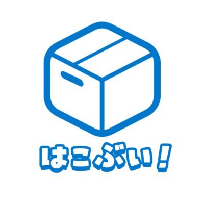 Vtuberさんへ『気になる情報』をまとめてお届け！Vtuber特集📝／イベント・案件情報👜／素材提供💎／お問い合わせ📪：vbox@adrim.co.jp またはDM／Vtuber事務所VBOX(ぶいぼっくす)運営（@_vbox_）