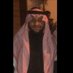 احمد الشهري (@ahmaad535l5) Twitter profile photo احمد الشهري (@ahmaad535l5) Twitter profile photo