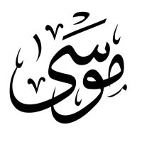 موسى (@m0_sh7) Twitter profile photo