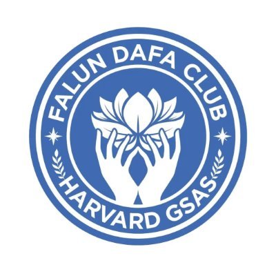 Our club aims to provide a safe space at Harvard campus for anyone interested in learning and practicing Falun Gong.