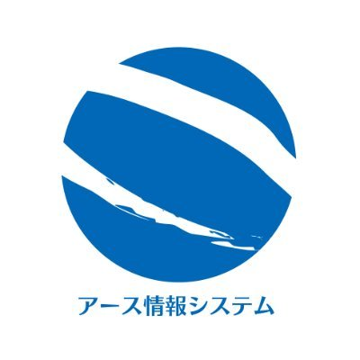 CASIOの中小企業向け事務処理専用機『楽一』（らくいち）の正規代理店です。
楽一の最新情報や業務効率化についてつぶやこうと思いつつ。中小企業様向けのシステム開発やIT化のご提案。ホームページ製作なども。お気軽にご相談ください。 #アースに聞いてみよう