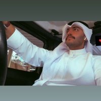 نواف السبيعي (@nawaf53l9) Twitter profile photo