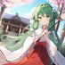 さつき巫女『選手権』 (@miko_senshuken) Twitter profile photo さつき巫女『選手権』 (@miko_senshuken) Twitter profile photo