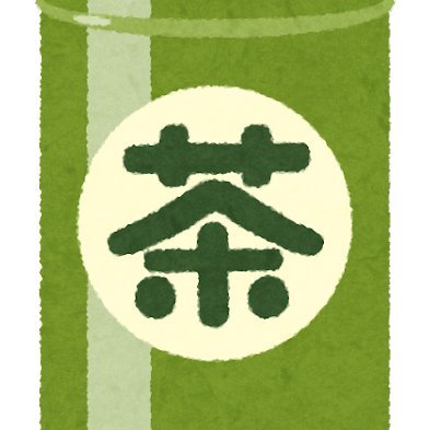 くりす茶さんのプロフィール画像