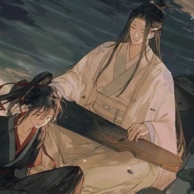 I luv mdzs