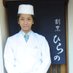 平野源五郎(公式)🕯 (@acceed_hirano) Twitter profile photo 平野源五郎(公式)🕯 (@acceed_hirano) Twitter profile photo