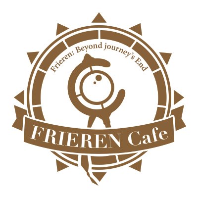 frieren_cafe's profile picture. 「葬送のフリーレンカフェ」が期間限定で開催決定！
こちらの公式アカウントにて随時情報発信いたします。
 ※当アカウント宛のお問い合わせにはお返事できません。
お問い合わせは公式HPよりお願いします。
https://t.co/DDt7xLDQCF